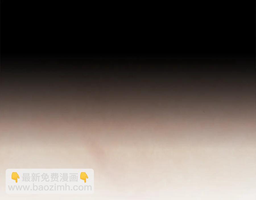 番外4 倦怠期？！！63