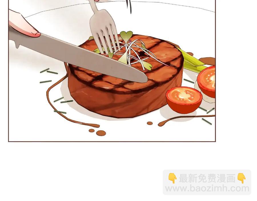 番外4 倦怠期？！！65