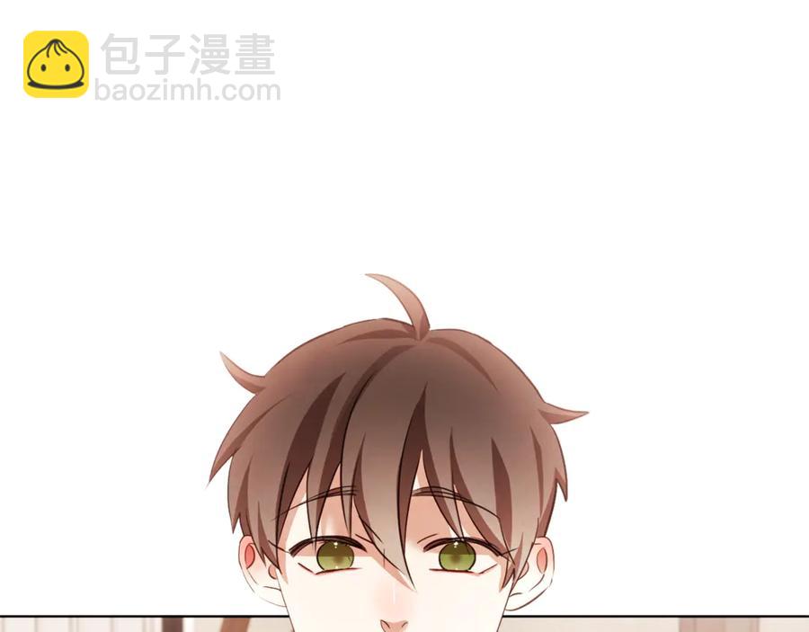 番外4 倦怠期？！！66