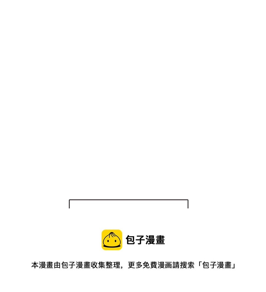 番外4 倦怠期？！！68