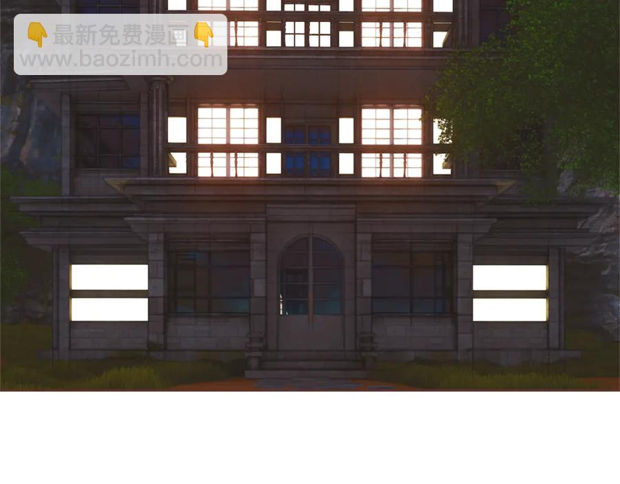 番外4 倦怠期？！！74