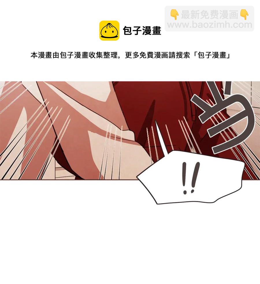 番外4 倦怠期？！！96