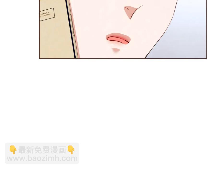 番外7 别来找我了105