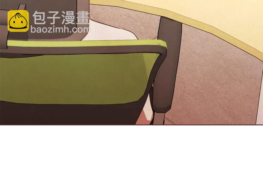 番外7 别来找我了11