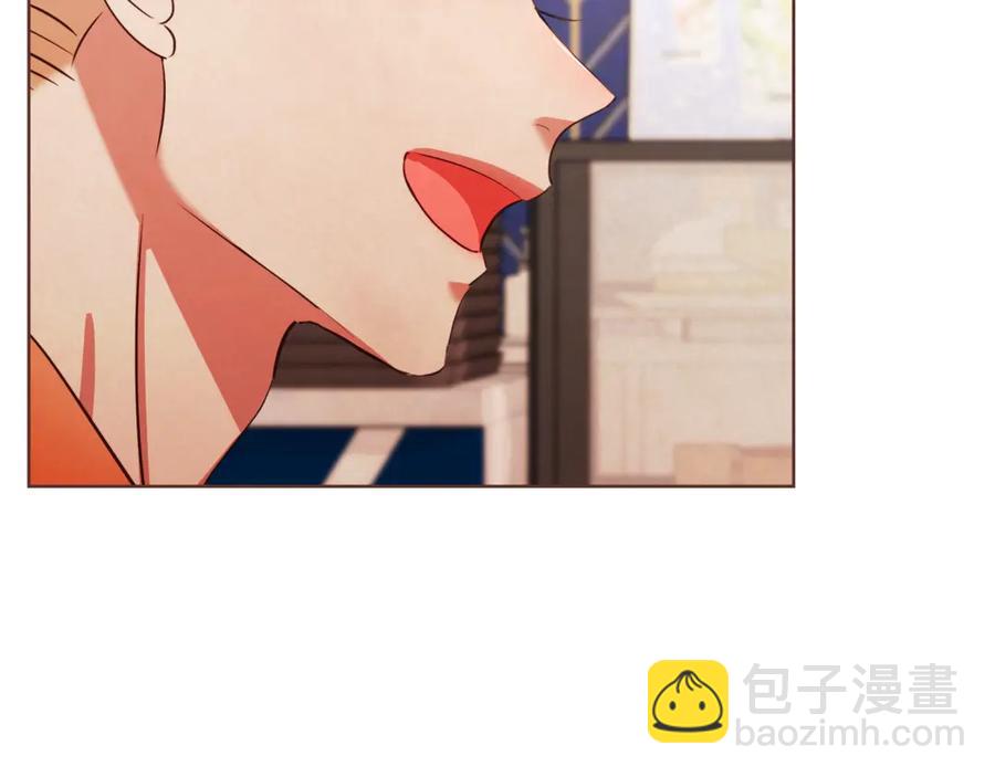 番外7 别来找我了123