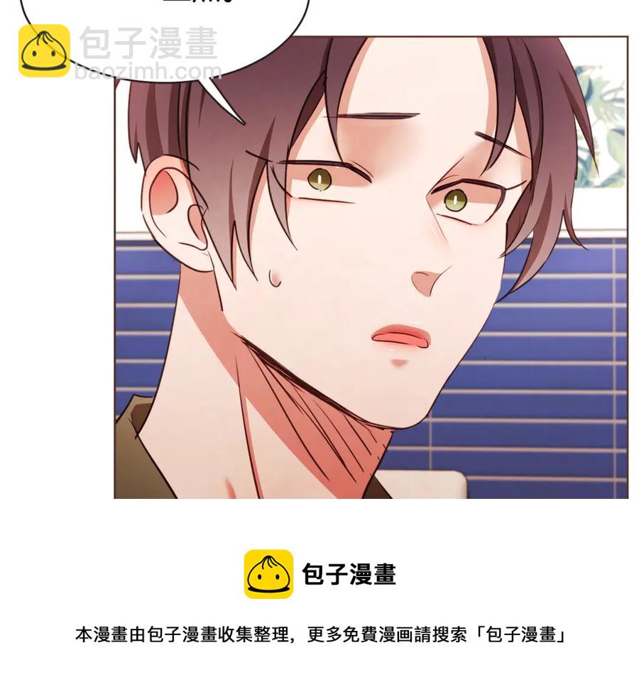 番外7 别来找我了144