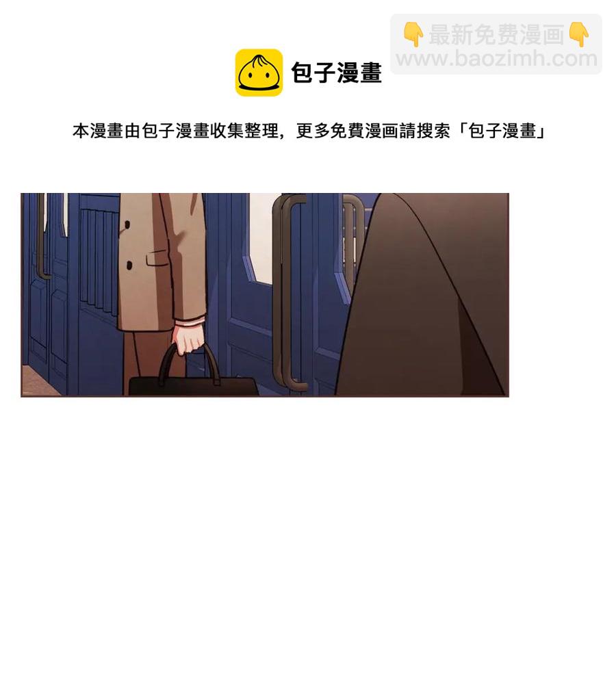 番外7 别来找我了152