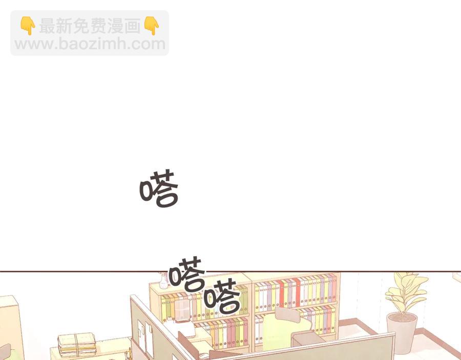 番外7 别来找我了18