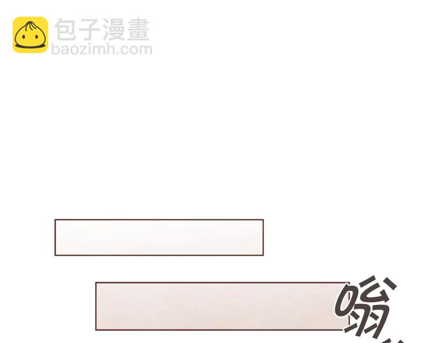 番外7 别来找我了21