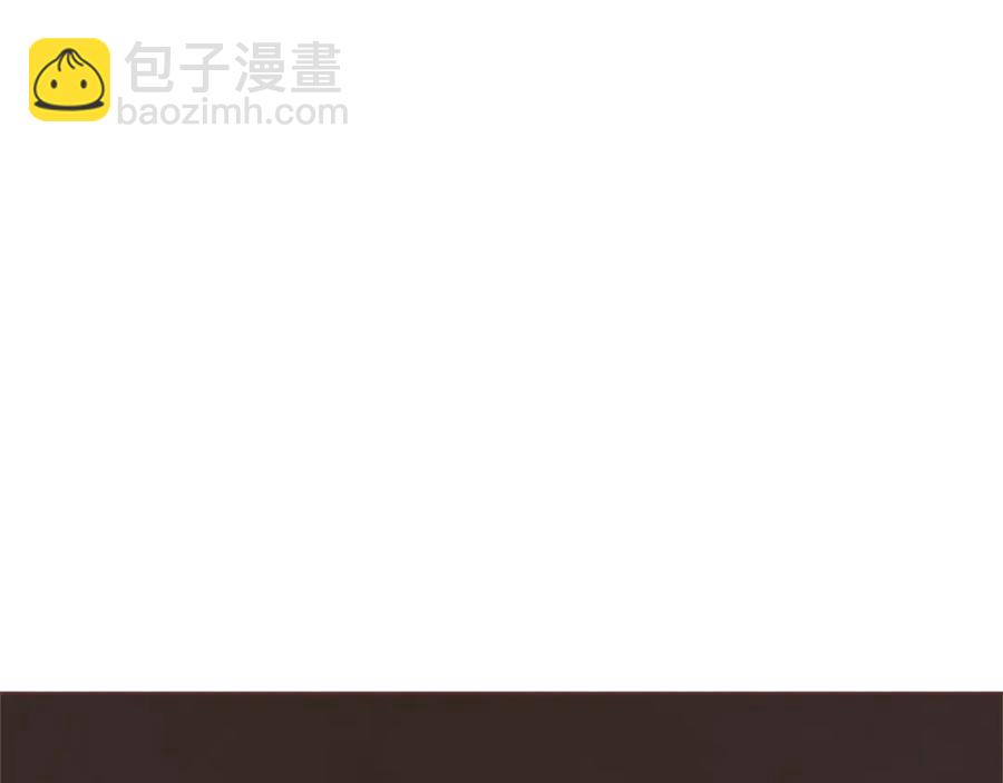 番外7 别来找我了26