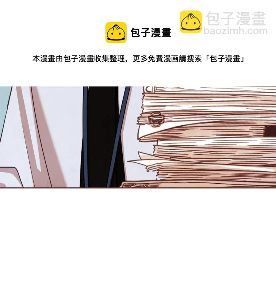 番外7 别来找我了36