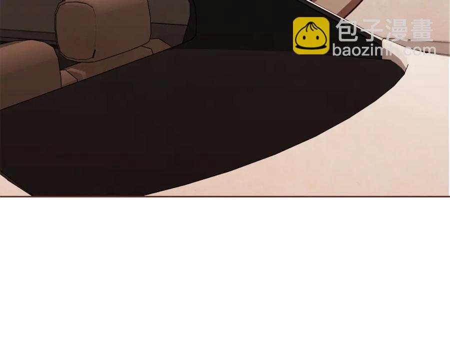 番外7 别来找我了43