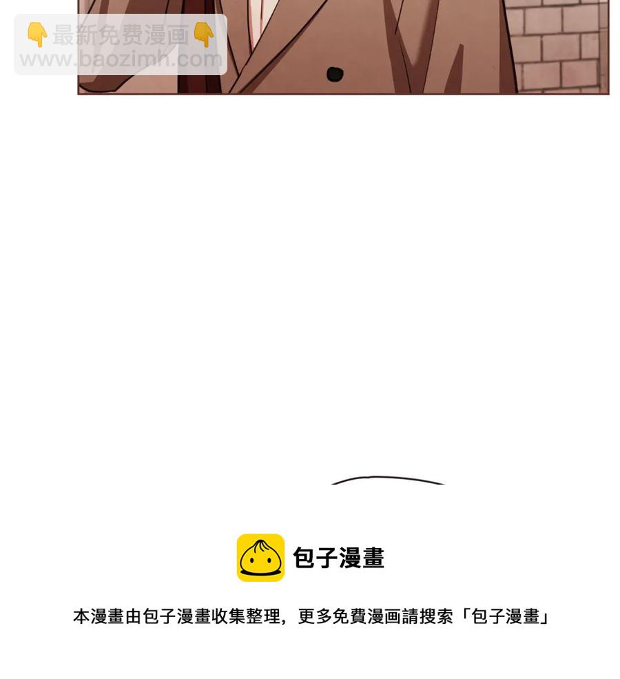 番外7 别来找我了52