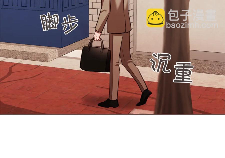 番外7 别来找我了54