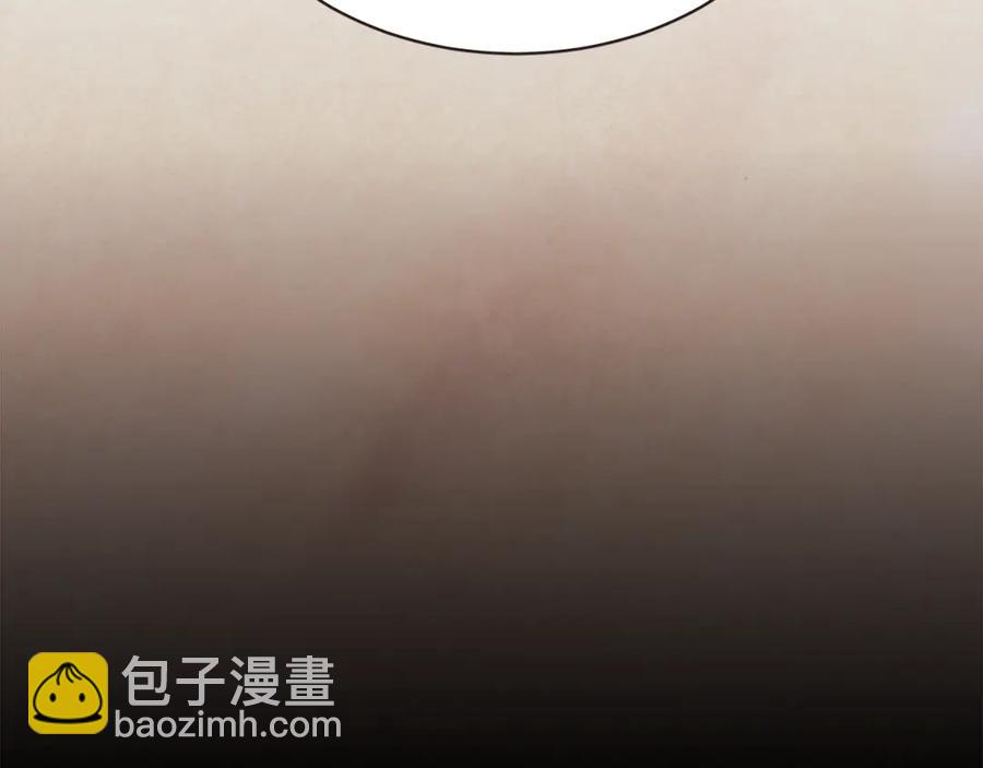 番外7 别来找我了65