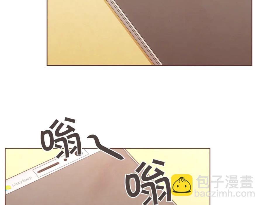 番外7 别来找我了7