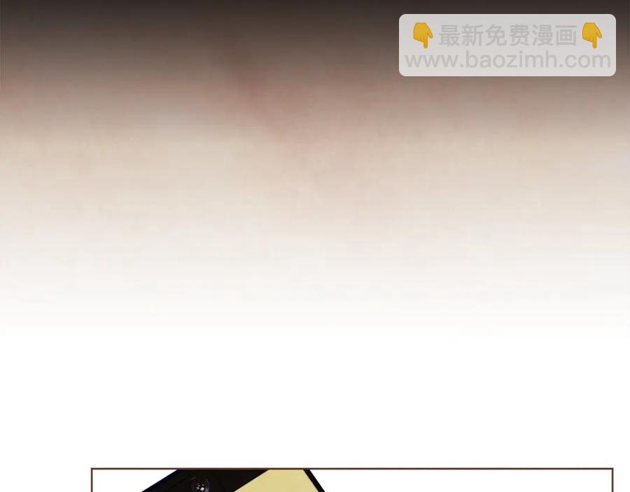 番外7 别来找我了95