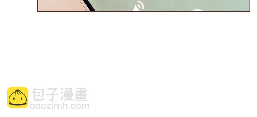 番外7 别来找我了97