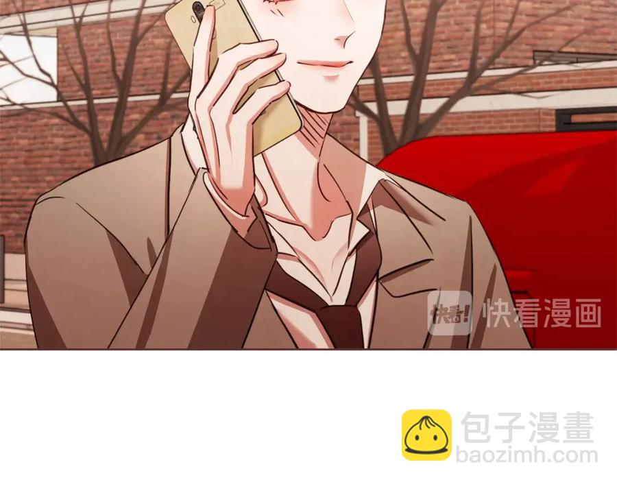 番外7 别来找我了99