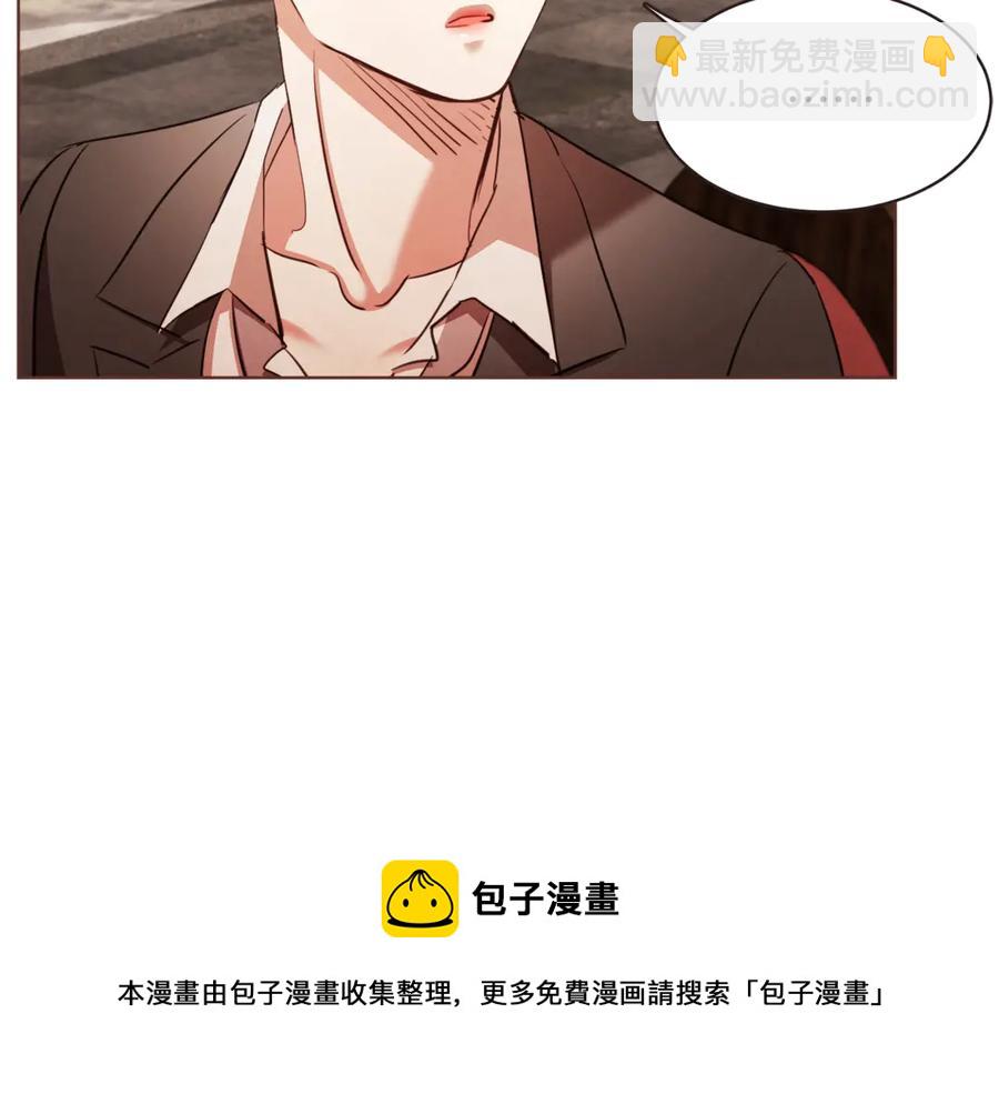 番外9 来接人了108