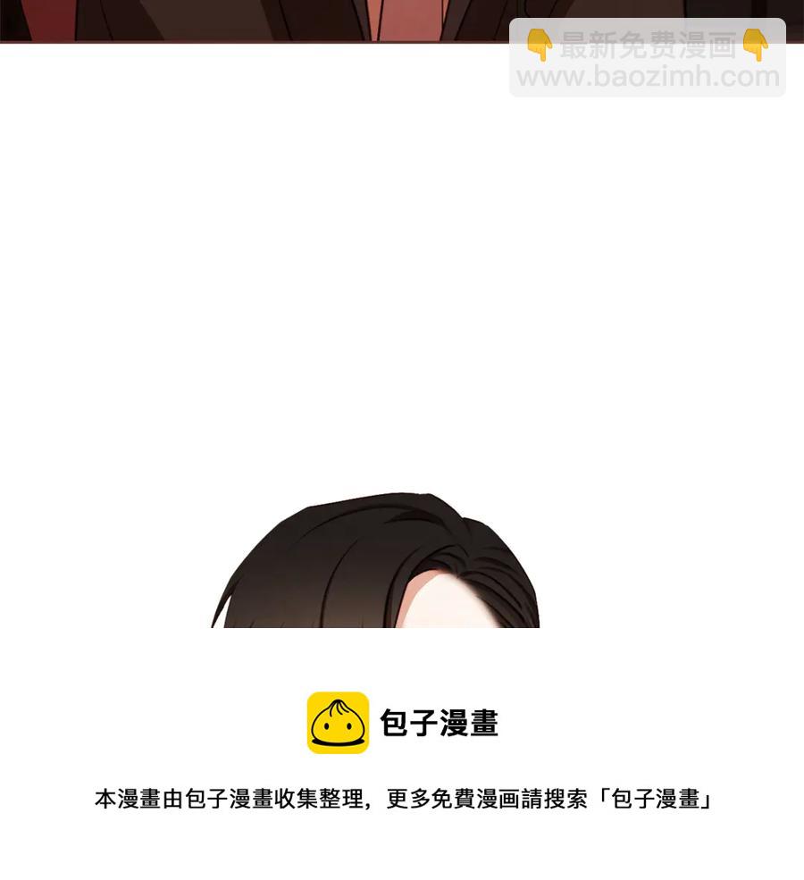 番外9 来接人了116
