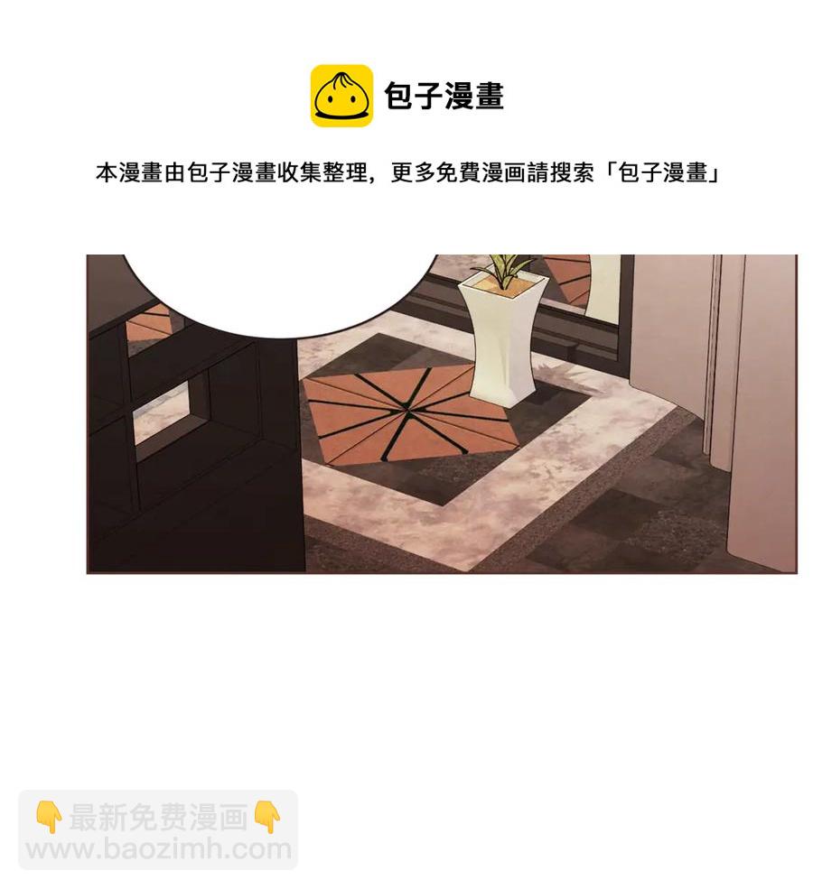 番外9 来接人了120