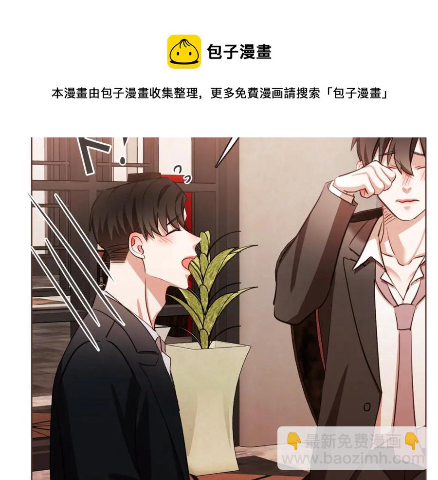 番外9 来接人了124
