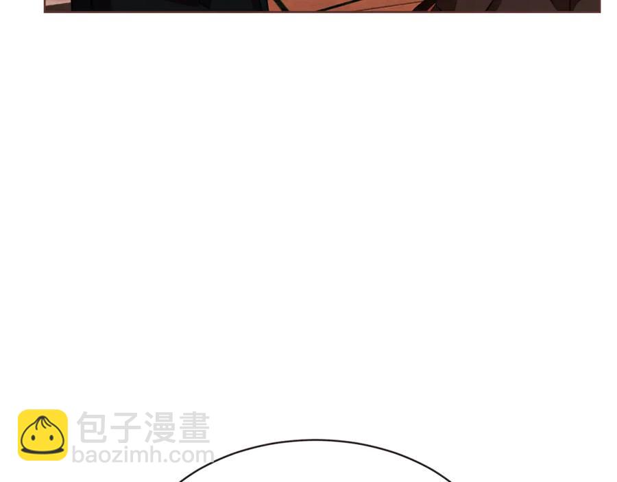 番外9 来接人了125