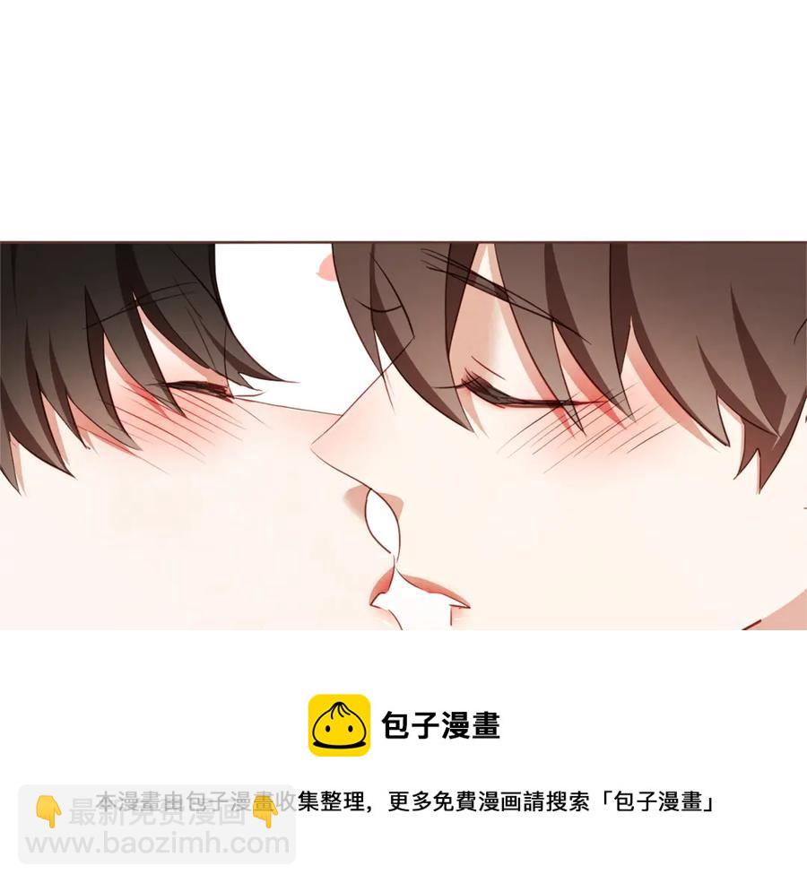 番外9 来接人了140