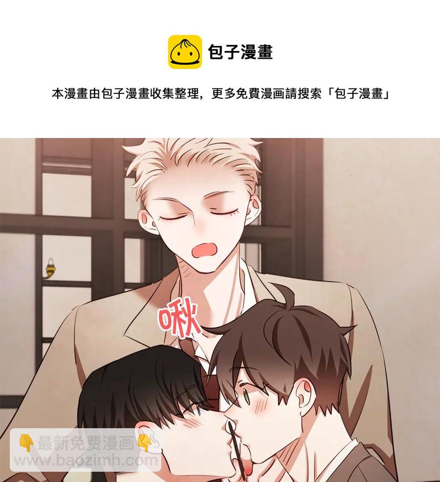 番外9 来接人了144