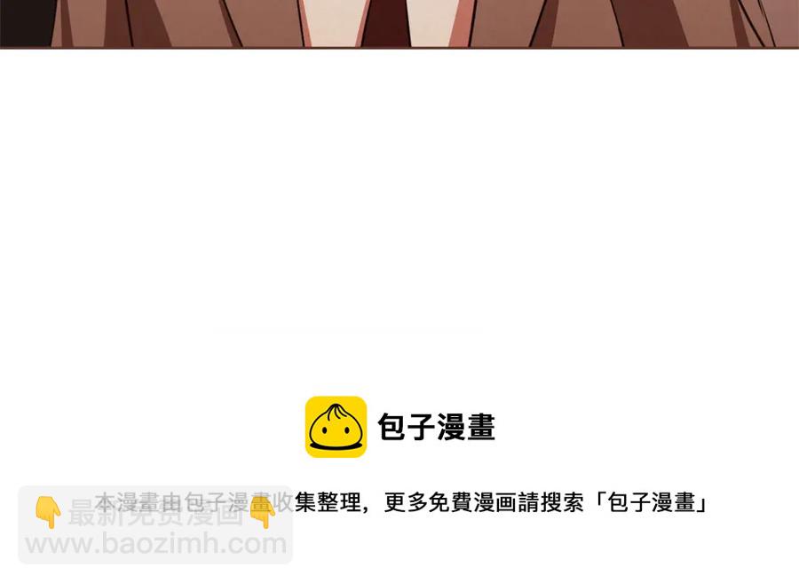 番外9 来接人了148