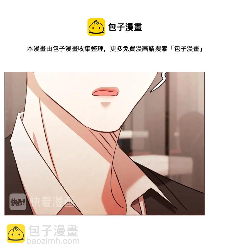 番外9 来接人了16