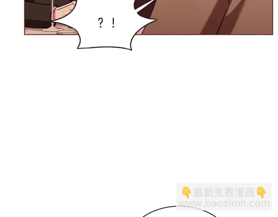 番外9 来接人了19