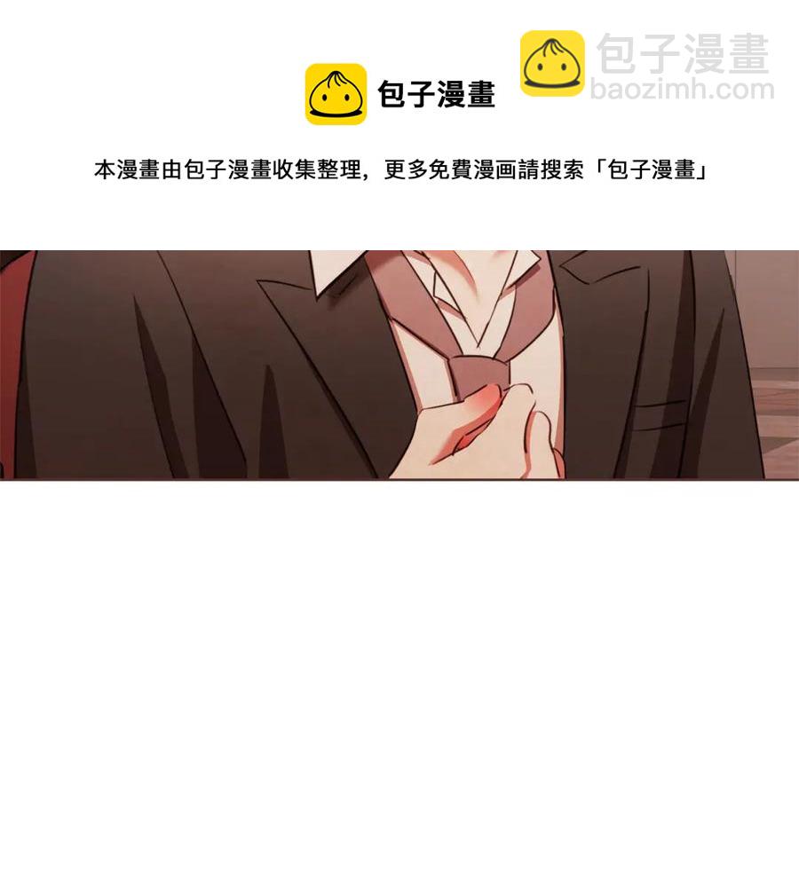 番外9 来接人了24