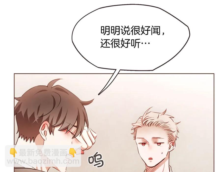 番外9 来接人了25