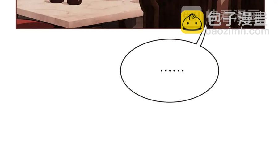 番外9 来接人了29