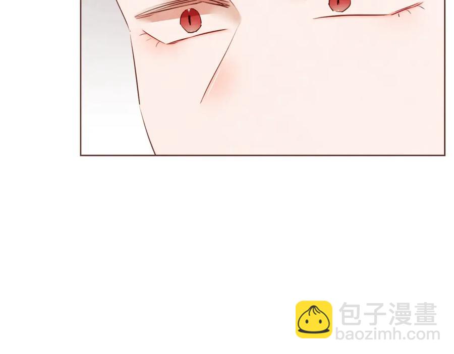番外9 来接人了31