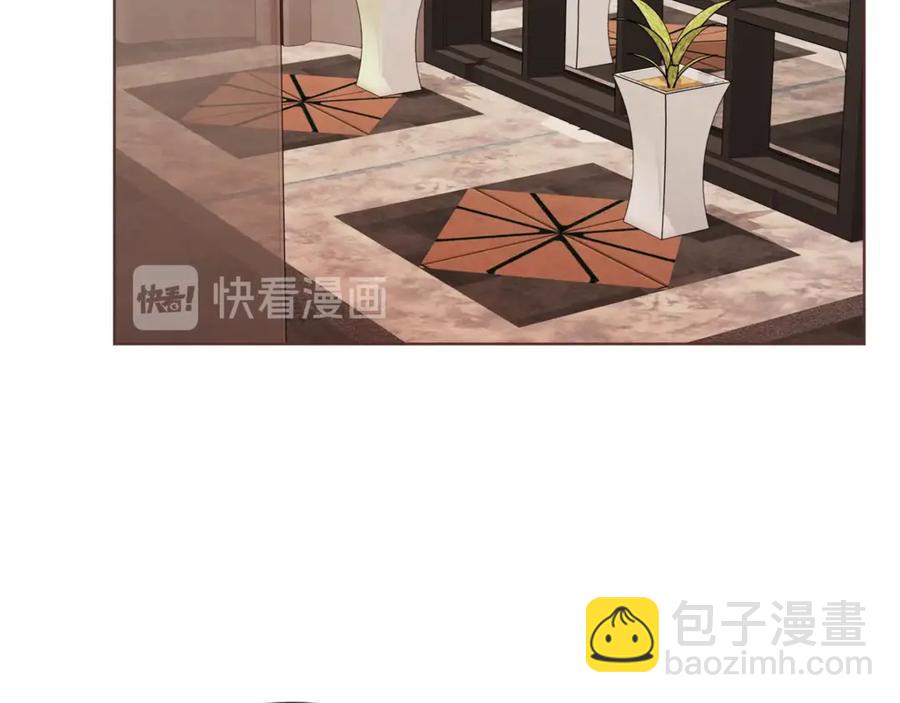 番外9 来接人了5