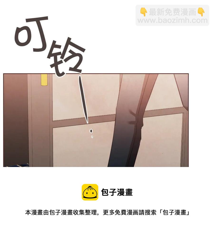 番外9 来接人了64
