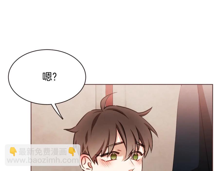 番外9 来接人了71