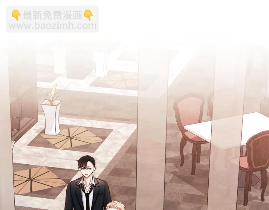 番外9 来接人了78