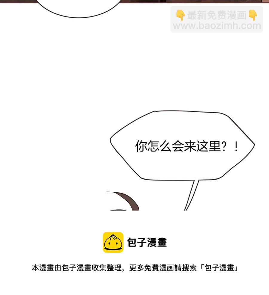 番外9 来接人了80