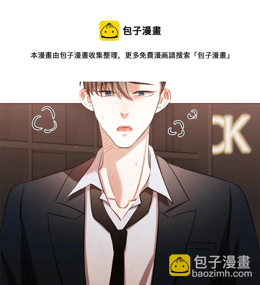 番外9 来接人了84