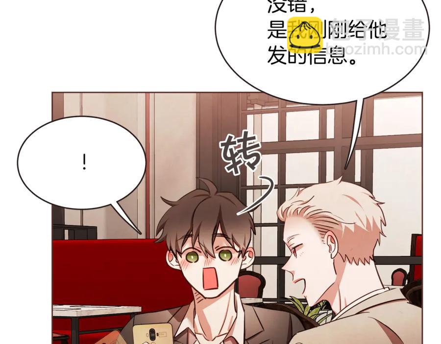 番外9 来接人了86