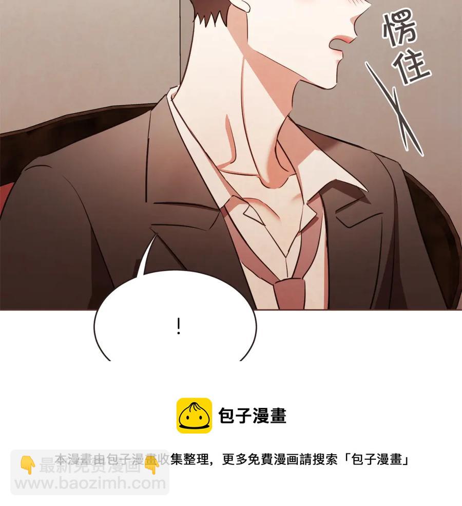 番外9 来接人了96