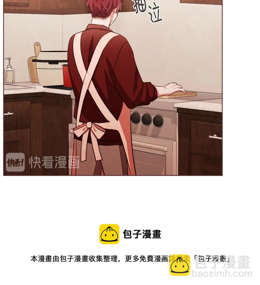 番外15话 梦想成真的超能力104