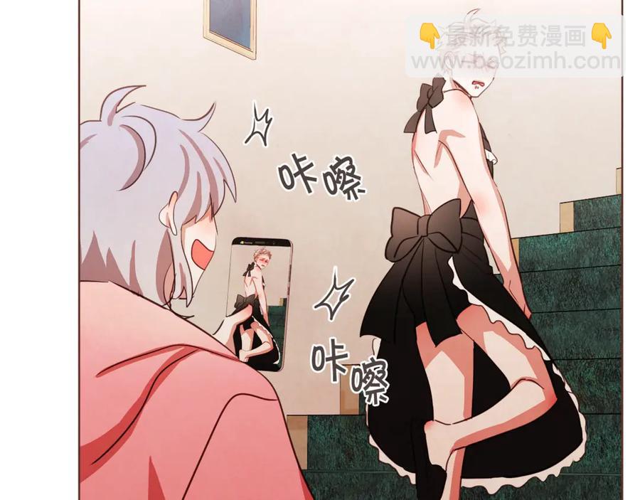 番外15话 梦想成真的超能力117