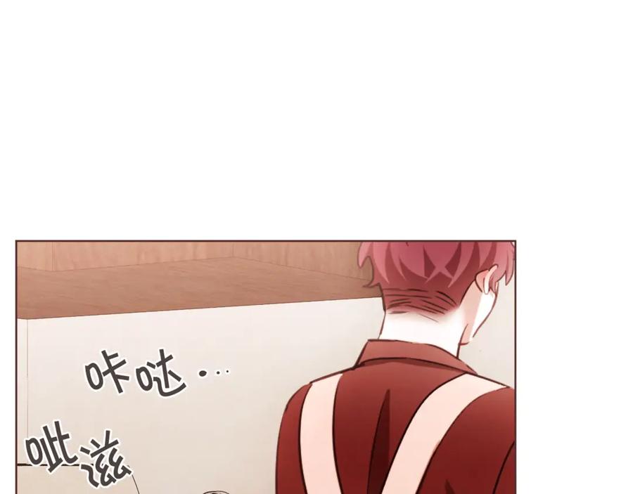 番外15话 梦想成真的超能力122