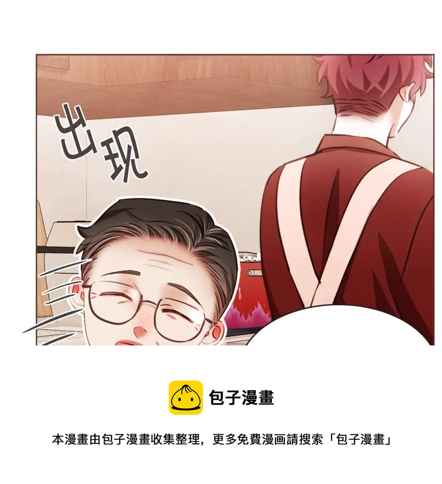 番外15话 梦想成真的超能力124