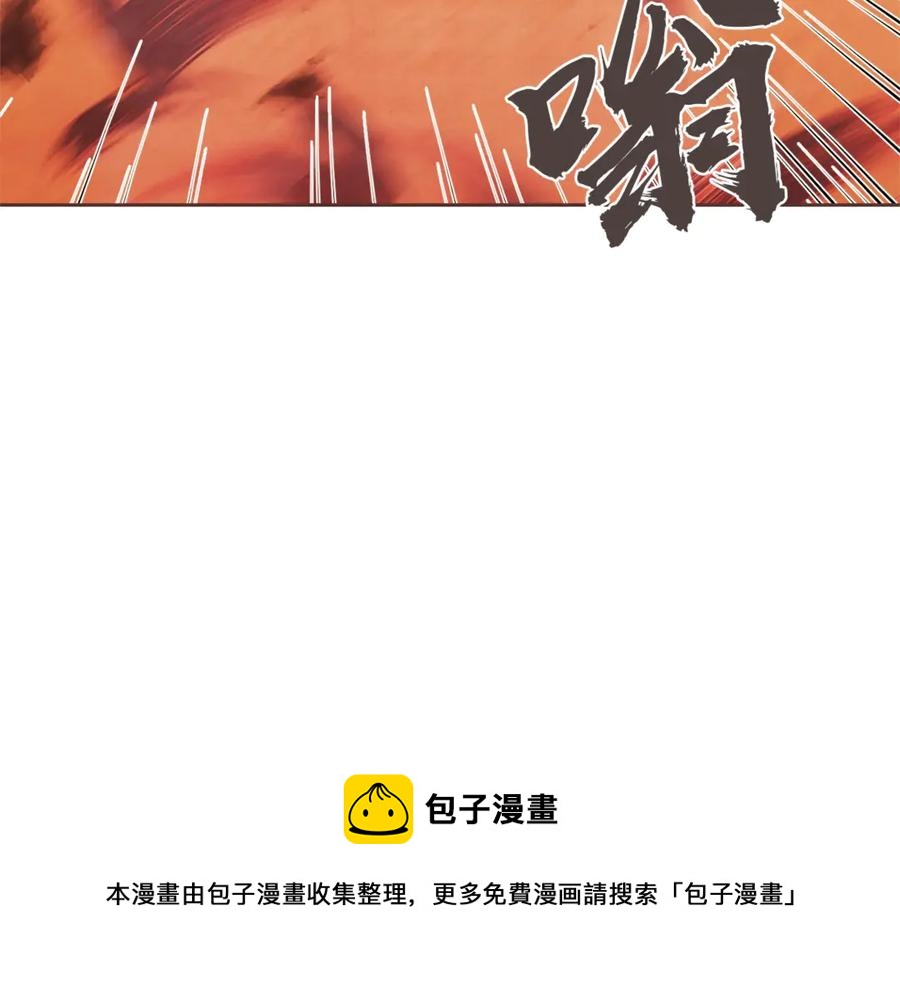 番外15话 梦想成真的超能力136